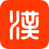 云语汉语网